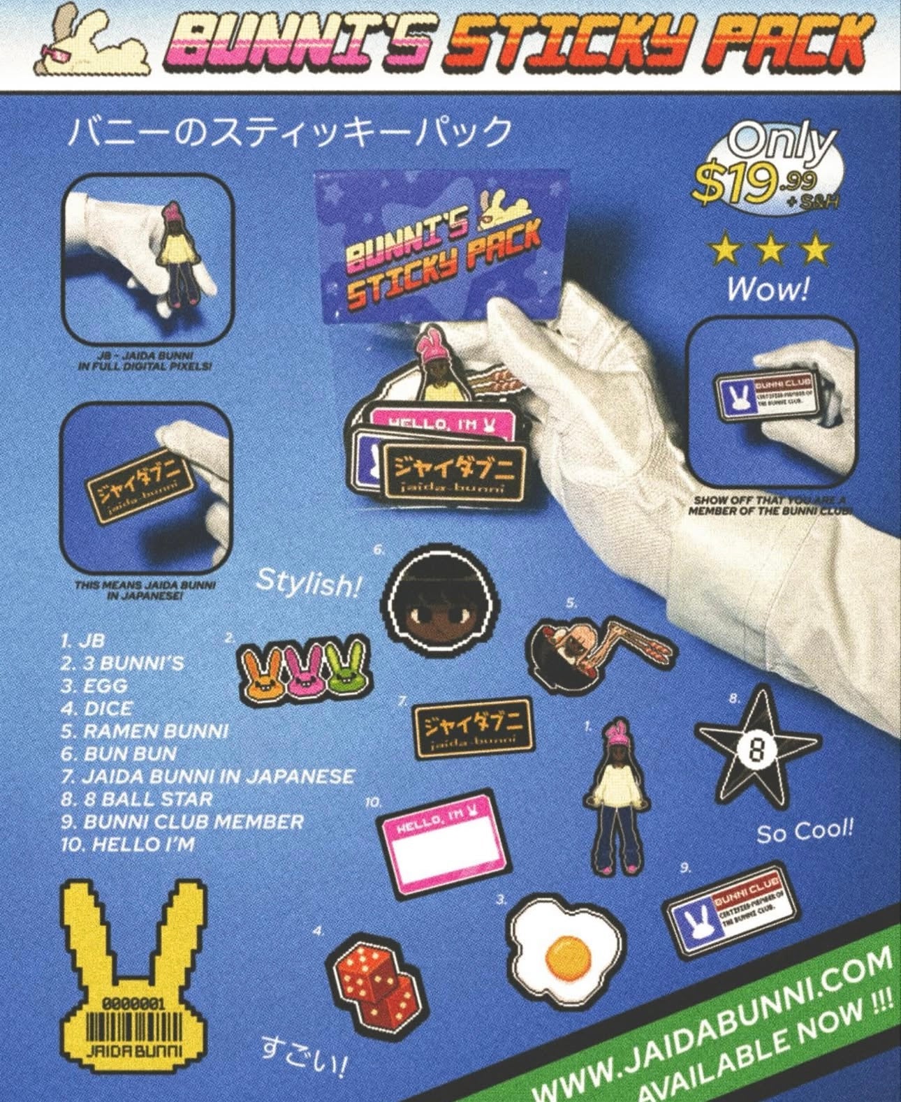 BUNNI'S STICKY PACK